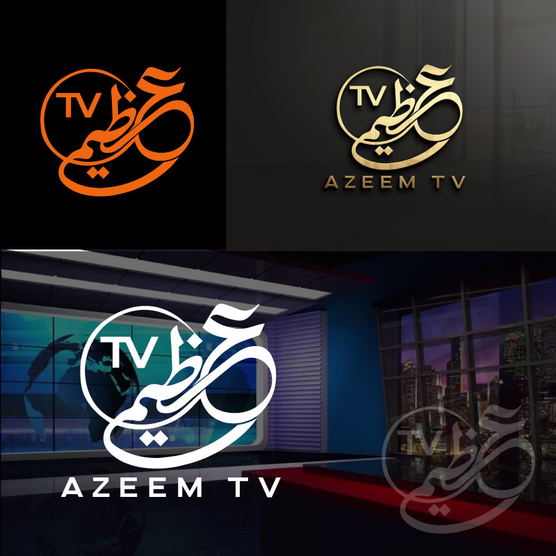 Azeem Tv - Edesignsstudio