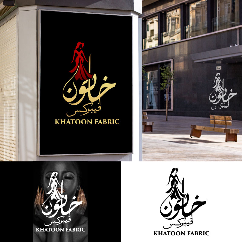 Khatoon Fabric - Edesignsstudio